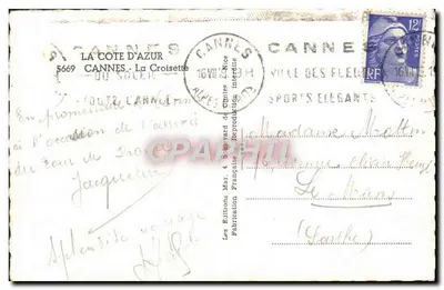 Cannes - La Croisette — widok z promenady z fontanną i palmami — wydawca Mar. 4, boulevard de Cimiez — Rewers
