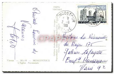 Bilhete postal moderno Moncontour A Igreja Paroquial — Verso