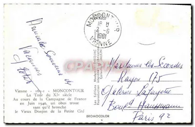 Bilhete postal moderno Moncontour La Tour du Au Cours de la Campagne de France — Verso