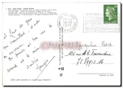 Biot - Côte d'Azur - Ogólny widok wioski prowansalskiej Noira — Les Éditions GILLET, nr 88.25.02 — Rewers