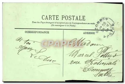 Mônaco — La Condamine — LL. — n° 131 — Verso
