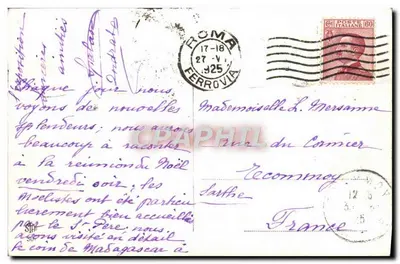 Rzym — Via Appia — Grobowiec Cecylii Metelli — Rewers