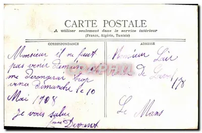 Noyers - Katedra — wydawca nieznany, numer serii nie widoczny — Rewers