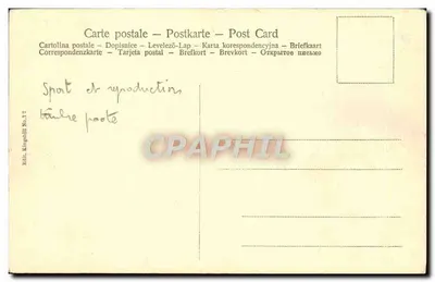 Trois hommes en scène — démonstration de combat chinois — éditeur : Chinese Imperial (timbres 2 et 4 cents) — Verso