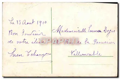 Triển lãm Thế giới tại Brussels 1910 — Cảnh quan của gian hàng Liebig tại cung điện công nghiệp phụ nữ — Nhà xuất bản không xác định — Mặt sau
