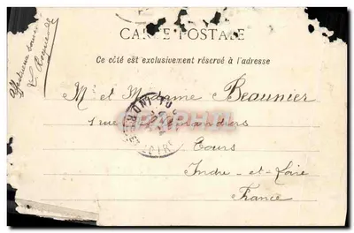 SÉNÉGAL — Courses de Ruwague — 503 — Rewers