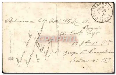 Stara pocztówka Wspomnienia z Alzacji Kobieta Arcus Triumphi — Rewers