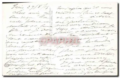 Irmãs Latinas — Após tão longa separação — Mais doce será nossa afeição — editor P.664 — Verso