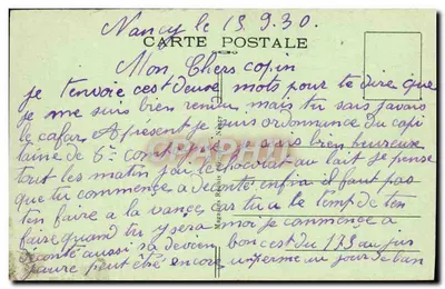 Nancy — Porta Désilles i ulica Metz — Wydawca EB, nr 35 — Rewers