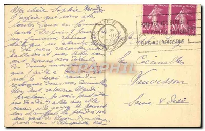 Nice — Port — Wydawca nieznany, numer seryjny nieodczytalny — Rewers