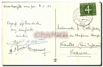 Moinho de vento e campos de tulipas — paisagem holandesa — editor não visível — Verso