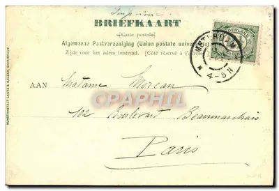 Amsterdam — Keizersgracht — Kunstanstalt Lautz & Balzahn, Daimstadt — Rewers