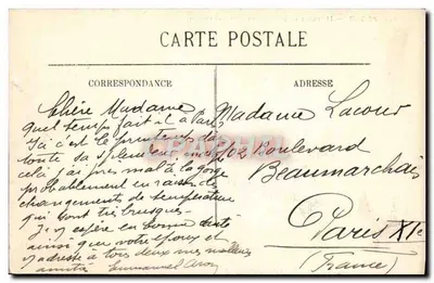 Algier — Hotel Pocztowy i Telegraficzny — Kolekcja Idealna P.A.S. nr 442 — Rewers
