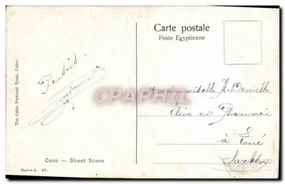Kair — Widok ulicy — The Cairo Postcard Trust, Kair, seria I. 27. — Rewers