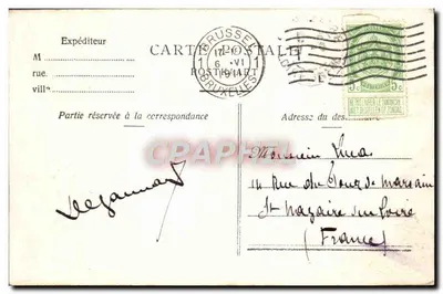 Bruxelles - Palazzo di Giustizia — editore sconosciuto, numero di serie non visibile — Verso