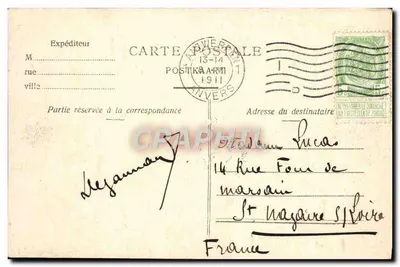 Anvers — Hotel de Ville — Carte postale n°137 — Verso