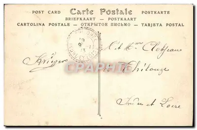 Zamek PIERREFONDS — Widok z drogi do Compiègne — wydawca Paris Loueur de Chevaux et Voitures, n°18 — Rewers