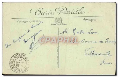 Thonon-les-Bains — Widok z nabrzeża — LL. Selecta — Rewers