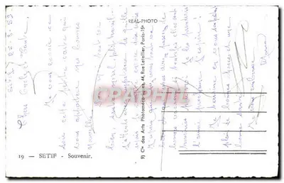Nowoczesna pocztówka Pamiątka z Setif Ogólny widok ulicy Georges Clemenceau, stacja, kościoł i pomnik żołnierzy — Rewers