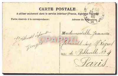 Tunis — Kolegium Sadiki — Wydawca P. Louil, ulica Włoska — Rewers