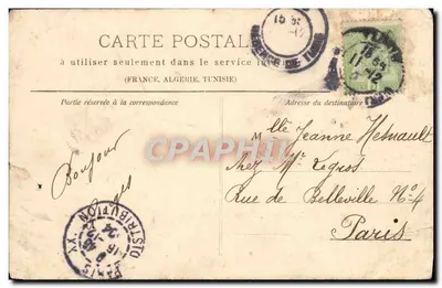 TÚNEZ — Plaza Bab-Souïka — editor Decoujolt, n° 103 — Reverso