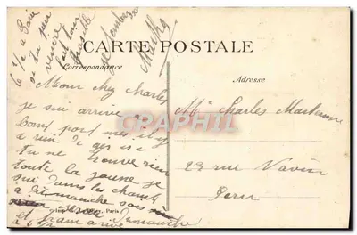 Castelo de Champlatreux — (Fachada Sul) — Frémont, edit. - Beaumont-sur-Oise — Verso