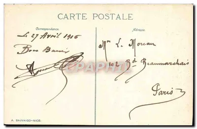 CANNES Promenada Croisette — N.D. Phot., nr 216 — Rewers