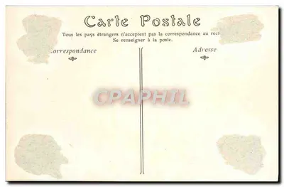 Chantilly — Wnętrze Wielkich Stajni — N.D. Fot. n°117 — Rewers