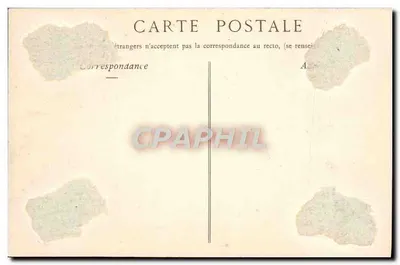 Zamek w Chantilly — Pokój Princesa de Condé — Wdowa ROBINEAU, Książęca — CHANTILLY — Rewers