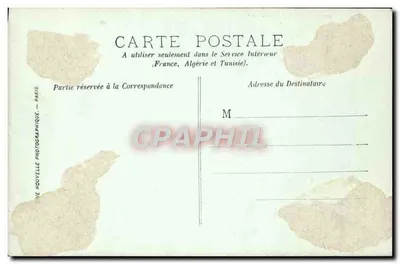 Château de Chantilly — Cheminée de la Salle des Gardes — LL — Rewers