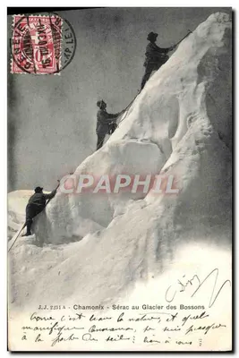 Chamonix - Sérac au Glacier des Bossons — J.J. 2231 A — Julien frères, Genève
