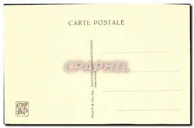 マダガスカル — 主要外観 — 国際植民地博覧会 — パリ 1931年 — 裏面