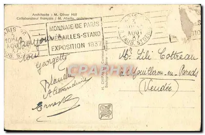Exposition Internationale Paris 1937 — Le Pavillon de l'Angleterre — Éditeur : CH — Verso