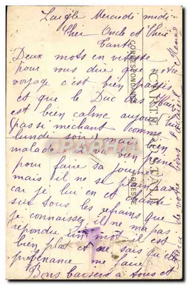 Embarcação a vela — D1545 — La Carte Nouvelle — Verso