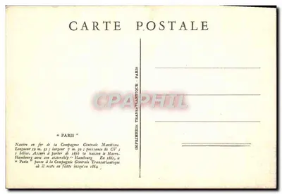 Statkowiec «Paris» — Compagnie Générale Maritime — Imprimerie Transatlantique, Paryż — Rewers