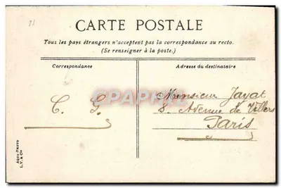 Le Suffren, couraçado de 1ª classe — Marinha Francesa — editor L.V. & Cie — Verso