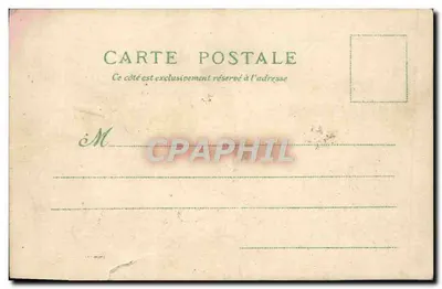 Paris — Palais de l'Électricité à l'Exposition Universelle de 1900 — G.B. importé, N°6662 — Verso