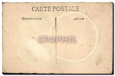 Jeune femme — portrait en ovale — éditeur non identifié — Verso
