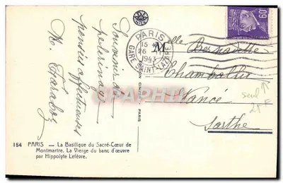 La Vierge du banc d'œuvre — Basilique du Sacré-Cœur de Montmartre — Édition Cimber, Paris — Verso