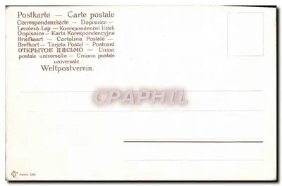 Embarcações a vela no mar — Lua — série 159 — Verso