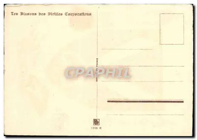 Wapen van de Naaldslijpers — uitgever: Imp. in Frankrijk, n° 1306 R — Achterkant