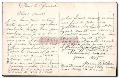 Niña con abeto de Navidad — escena invernal — REX 4515 — Reverso