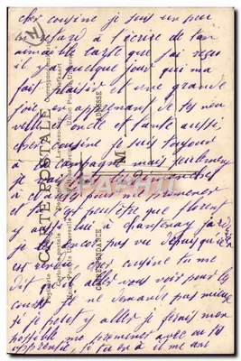 Para na zewnątrz — z bukietem róż — J.O. — N° 170 — Rewers