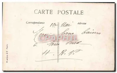 Vœux de succès — decoração floral e casa — editor J.C. Paris, n° 7628 — Verso