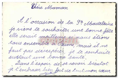 Arranjo de tulipas violetas — ARS 7097 — editor ARS — Verso