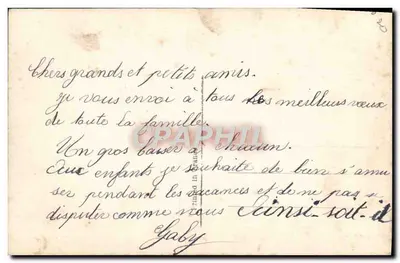 Smiling Girl — Good Memories — unknown publisher — Back