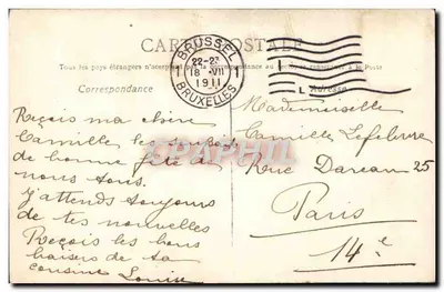 Jovem mulher com vestido branco — decoração floral e paleta — editor IBIO — Verso