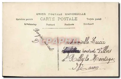 Casal nos bosques — poema romântico — H.K.C. n°3151 — Verso