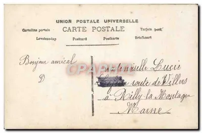 Casal ao ar livre — texto poético — H.K.C. n°3151 — Verso
