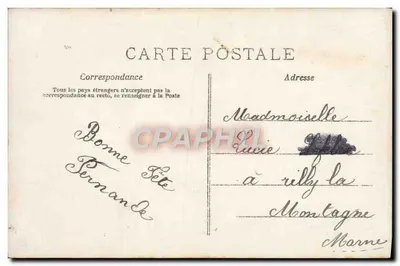 Jovem mulher segurando um cesto de rosas — J.K. — n°397 — Verso